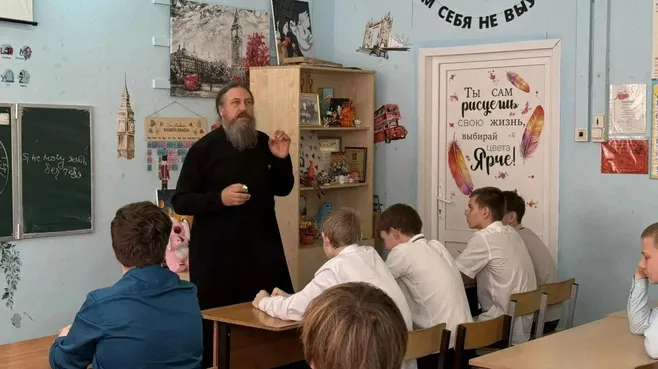 Картинка