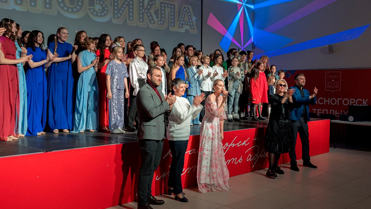 Фото: Московский областной фестиваль «Мастер Мюзикла»