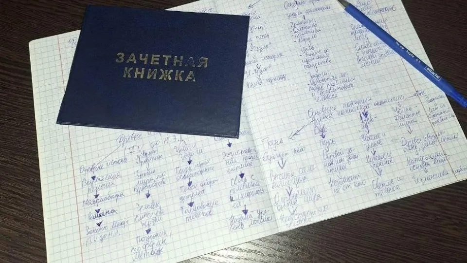 Фото: Минсоцразвития МО