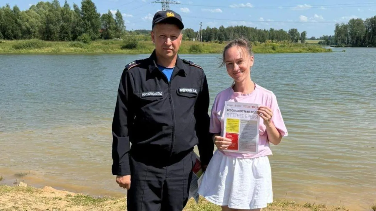 Спасатели Подмосковья напомнили жителям о правилах безопасного поведения на водоемах