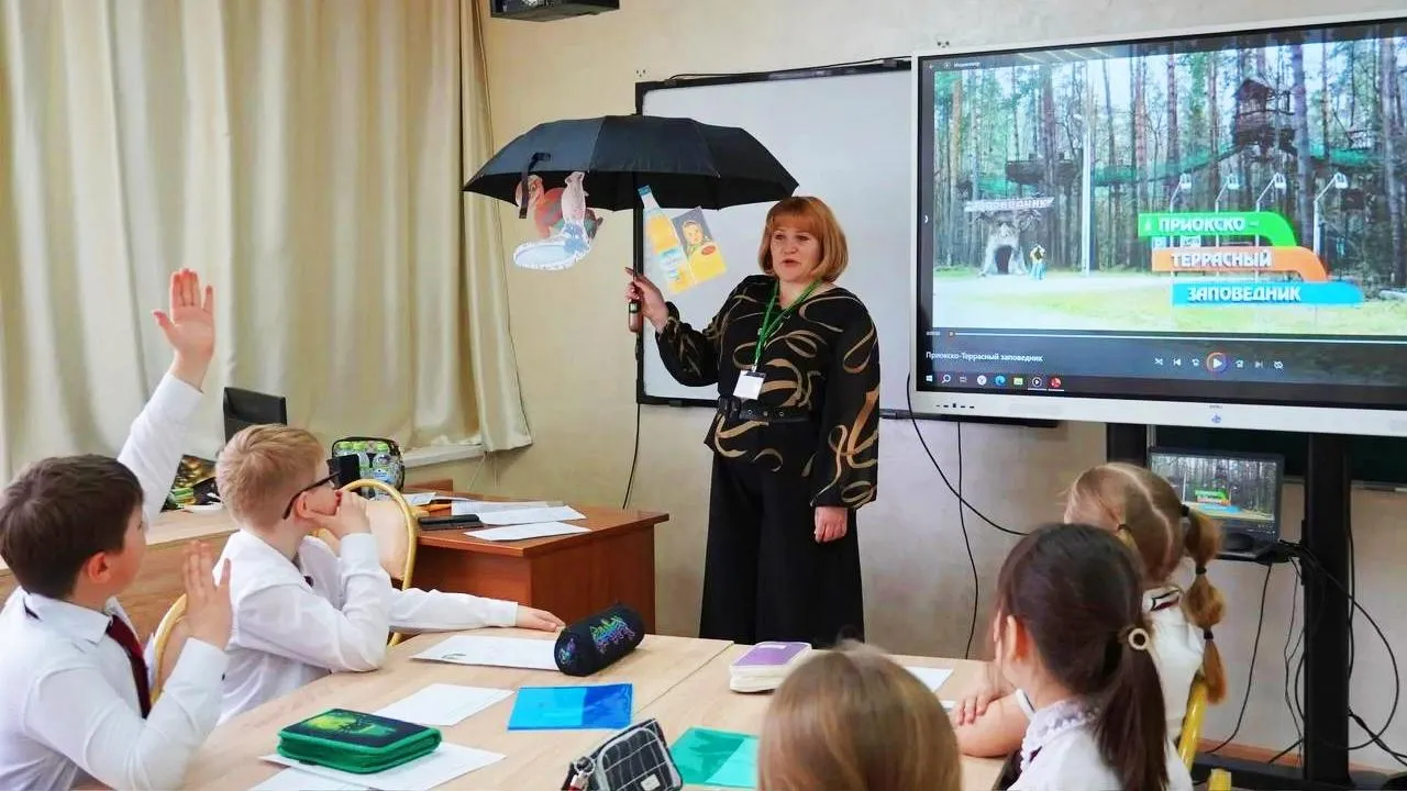 Картинка