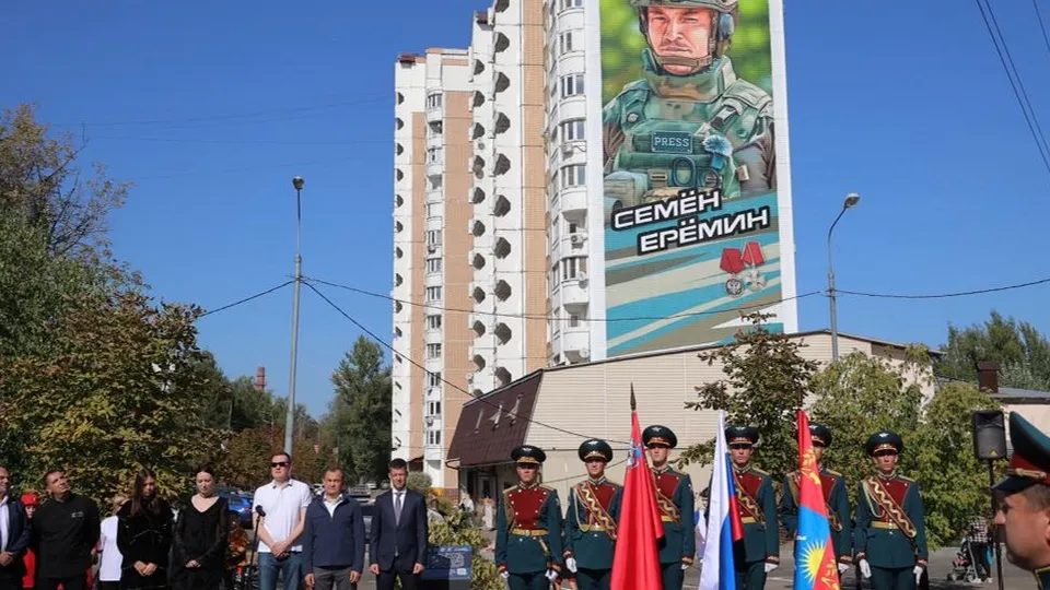 Фото: Пресс-служба губернатора Московской области