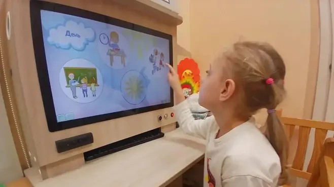 Картинка