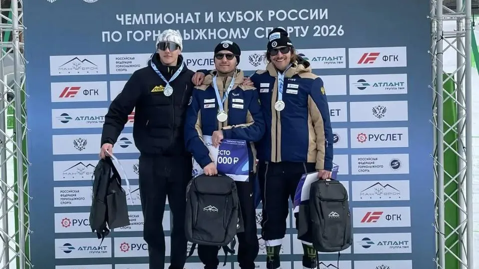 Подмосковные горнолыжники завоевали две награды на чемпионате России
