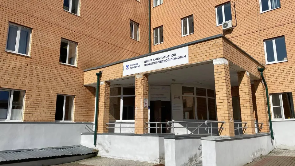 Фото: ГБУЗ МО Подольская областная клиническая больница