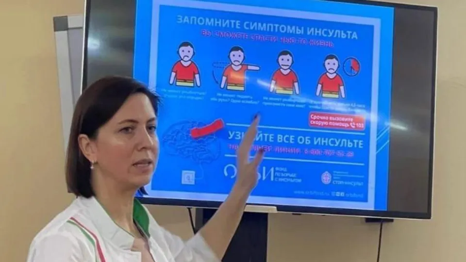 Фото:&nbsp;ГБУЗ МО «Домодедовская больница»