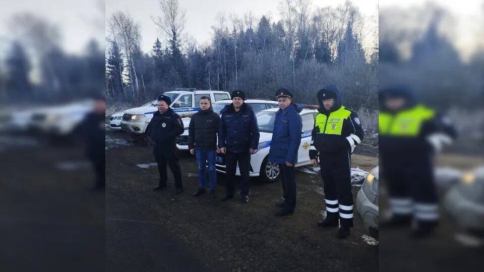 Фото: Минэкологии МО