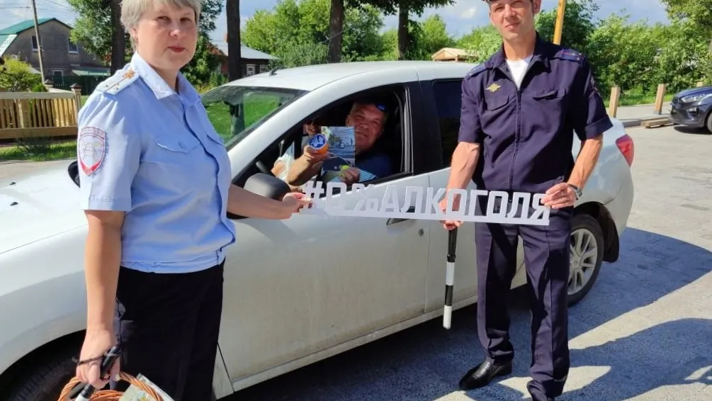 Фото: администрация г.о. Зарайск