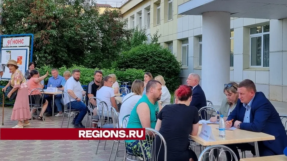 Фото: пресс-служба администрации городского округа Луховицы