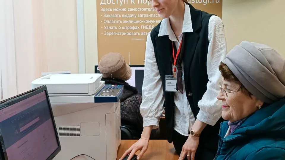 Фото: Мингосуправления МО