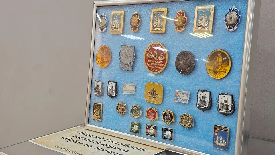 Фото: пресс-служба Администрации городского округа Луховицы