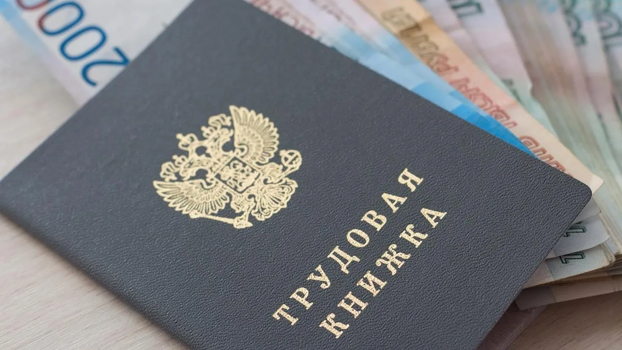 Картинка
