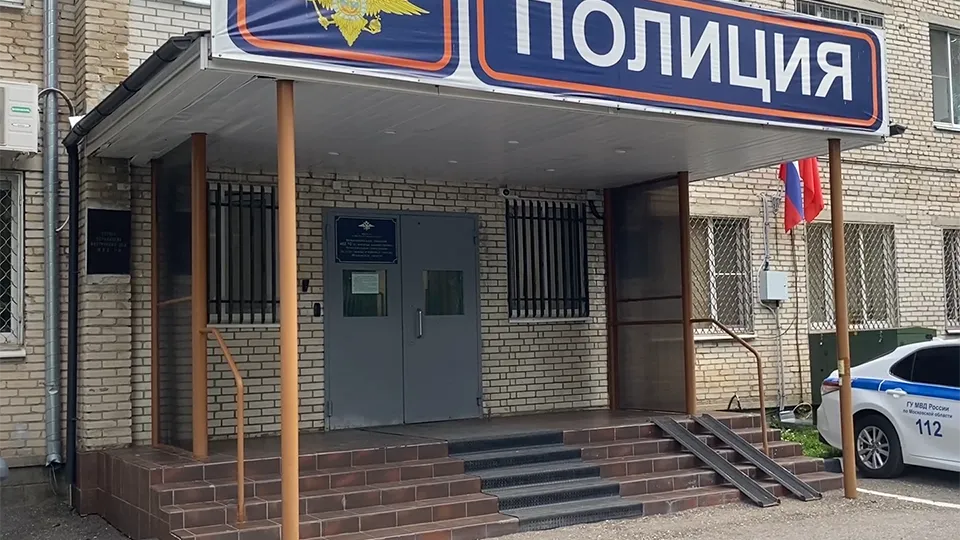 Фото: REGIONS/Елена Аботурова