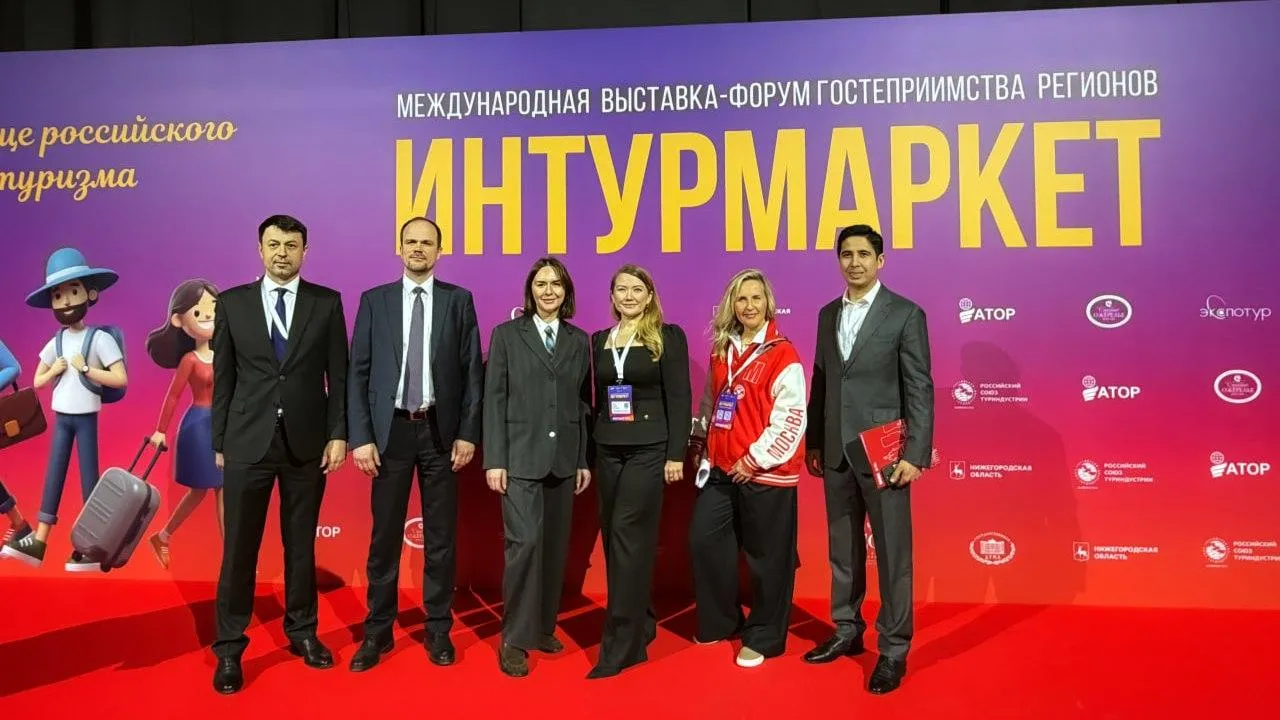 Московская область представила туристический потенциал региона на форуме «ИНТУРМАРКЕТ»