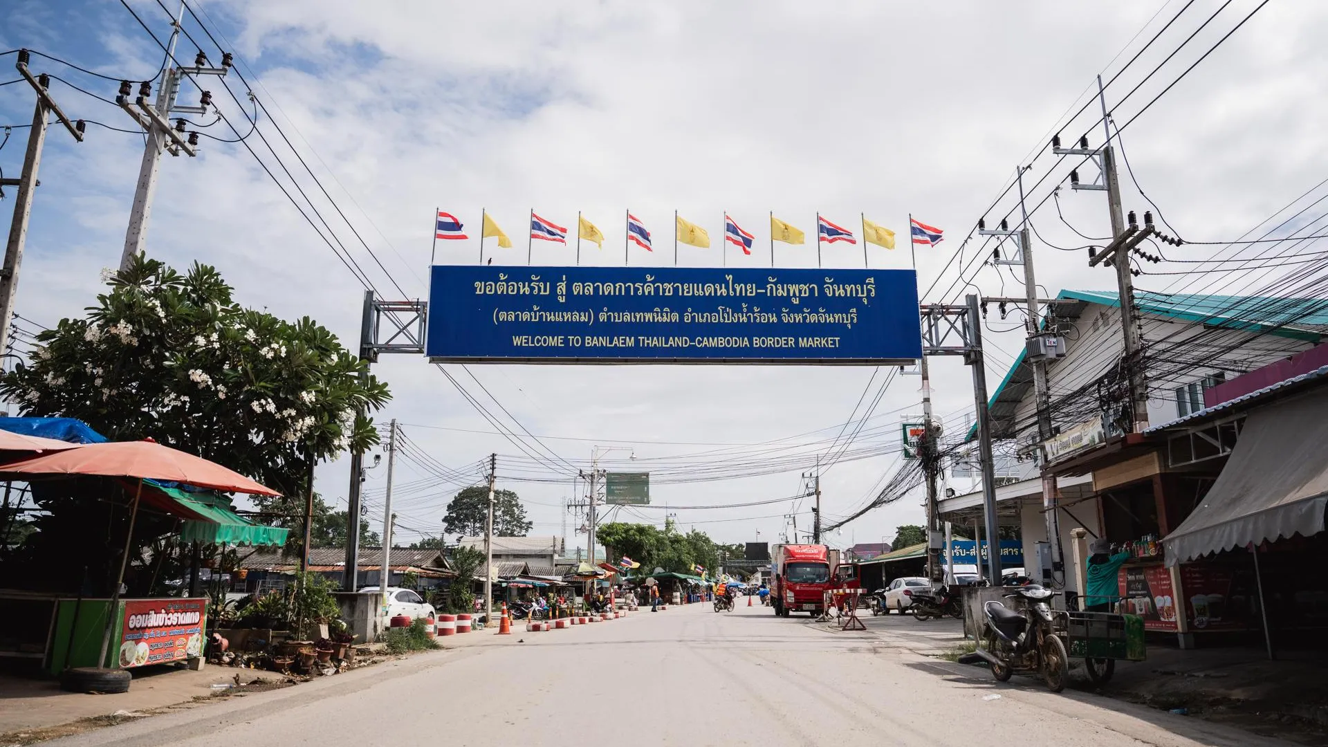 Ploy Phutpheng/Keystone Press Agency