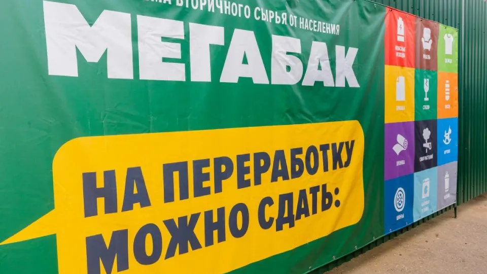 Фото: Татьяна Прокофьева