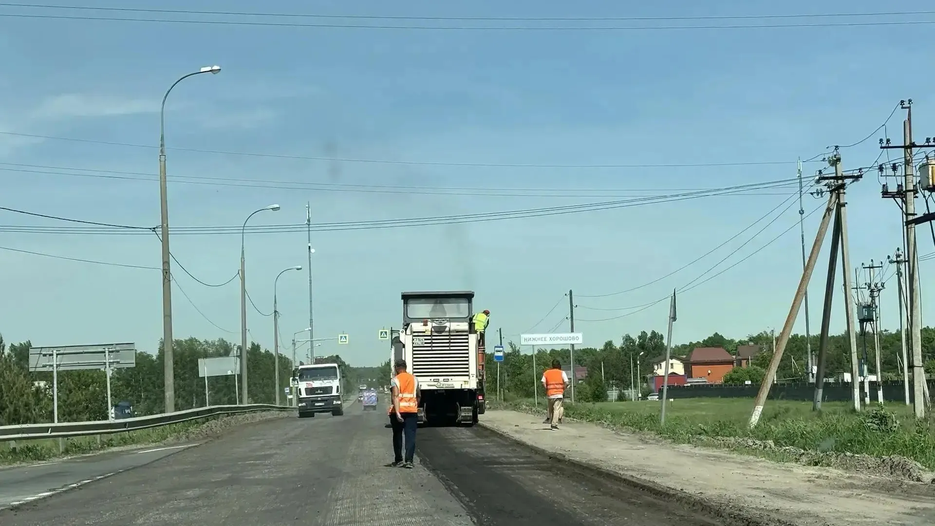 Депутат Чаплин: в Коломне до конца августа завершат дорожный ремонт
