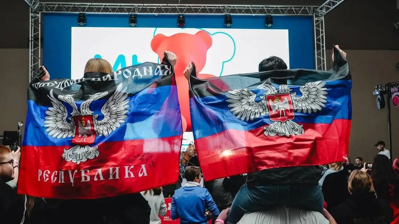 Губернатор Подмосковья рассказал, какие объекты построили в новых регионах РФ
