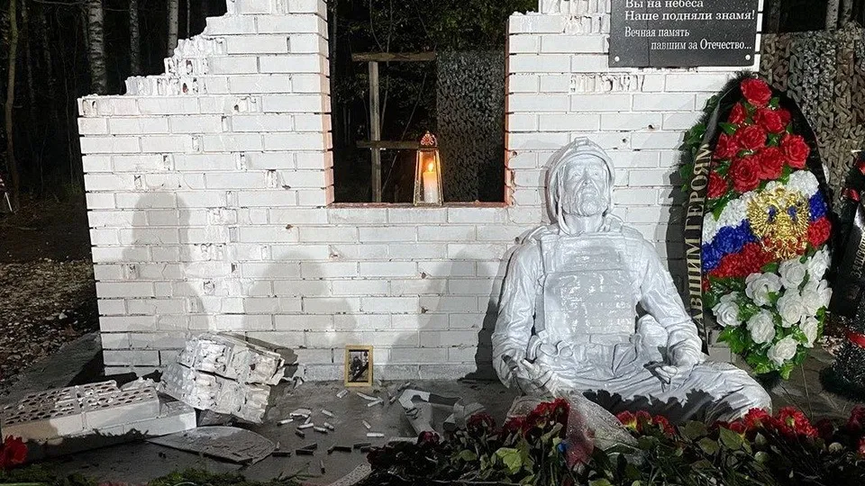 Фото: МБОУ ЦО №21 Богородского г.о.
