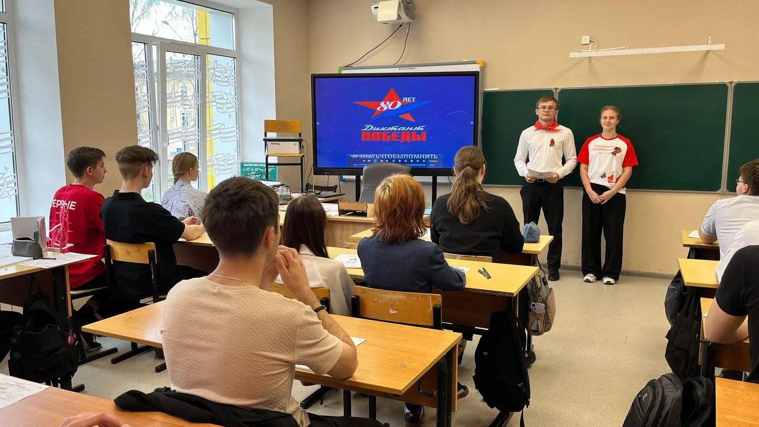 Фото: пресс-служба администрации Наро-Фоминского г.о.