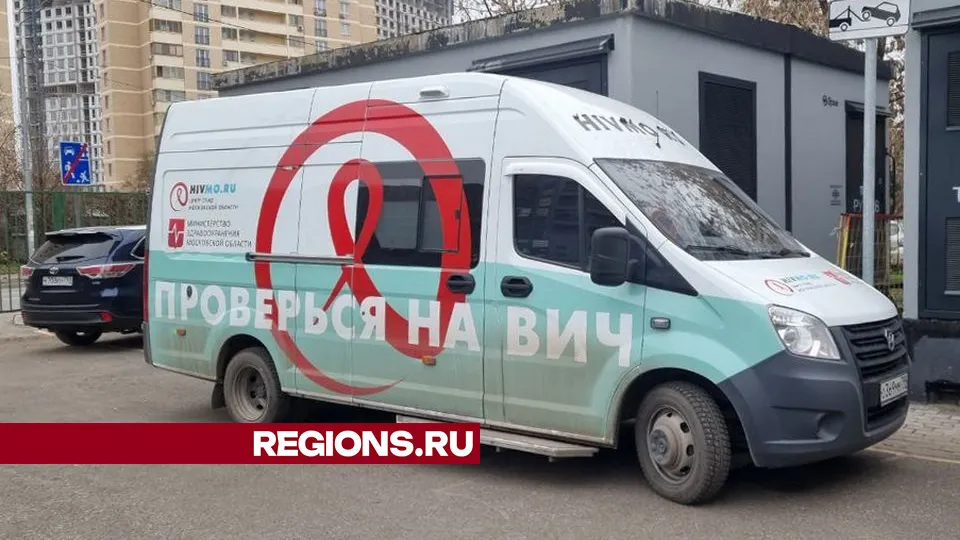 Фото: REGIONS/Юлия Алабина
