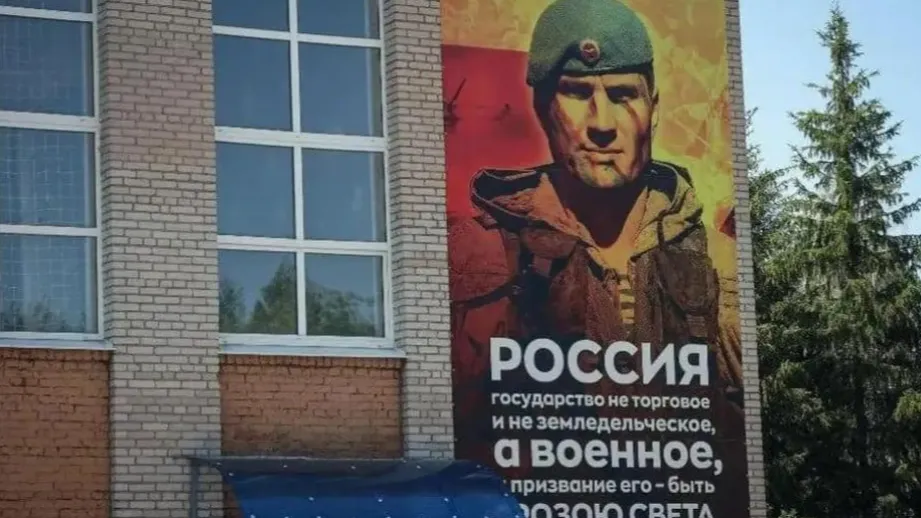 Фото: пресс-служба губернатора и правительства Московской области