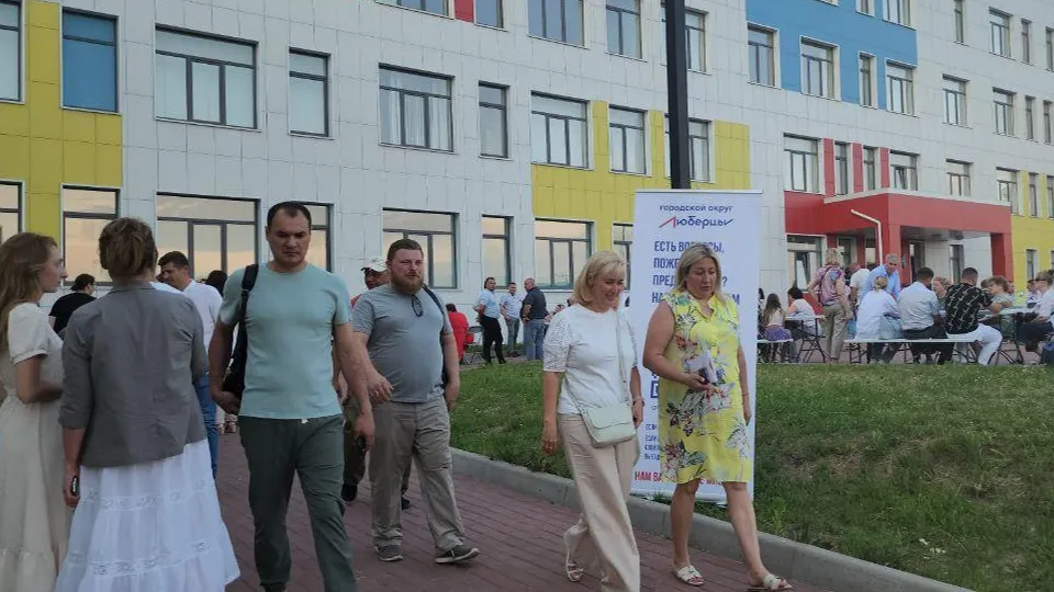Фото: Министерство здравоохранения Московской области