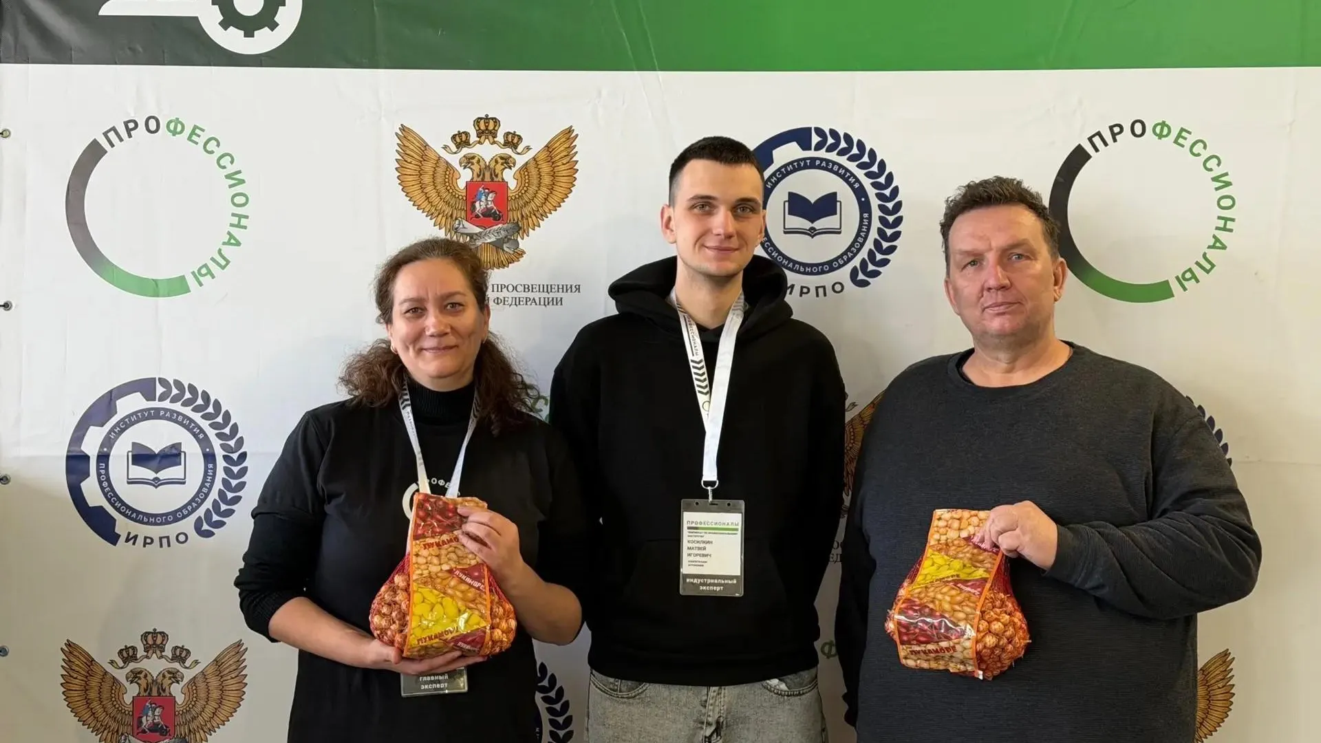 Агроном из подмосковного предприятия стал экспертом в рамках чемпионата «Профессионалы-2026»