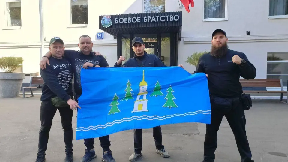 Фото: Министерство образования Московской области