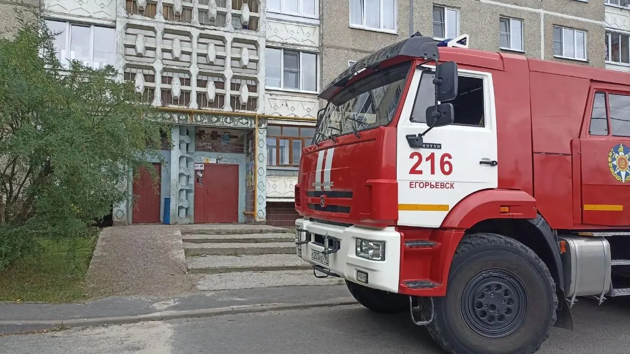 В Егорьевске огнеборцы ГКУ МО «Мособлпожспас» приняли участие в тушении пожара в многоквартирном доме