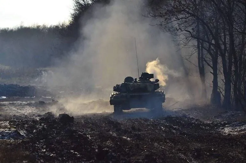 Ministry of Defense of Ukraine