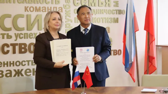 Программу двойных дипломов с Китаем для студентов-педагогов запустят в Подмосковье