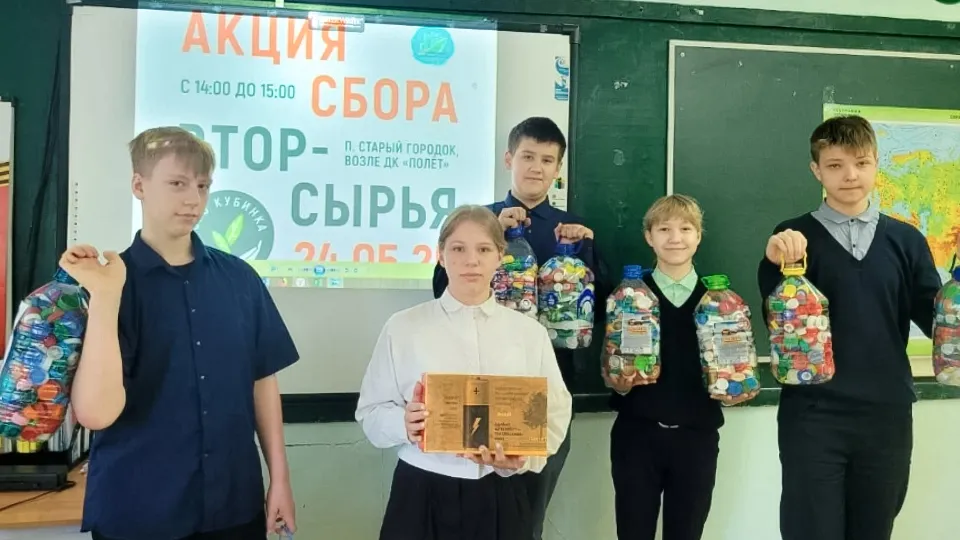 Фото: Министерство по содержанию территорий и государственному жилищному надзору МО