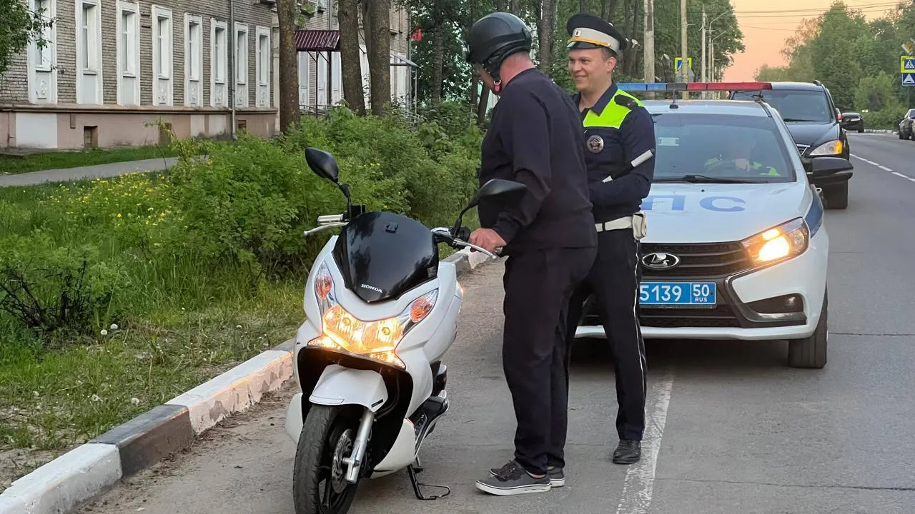 Фото: Администрация городского округа Дубна&nbsp;