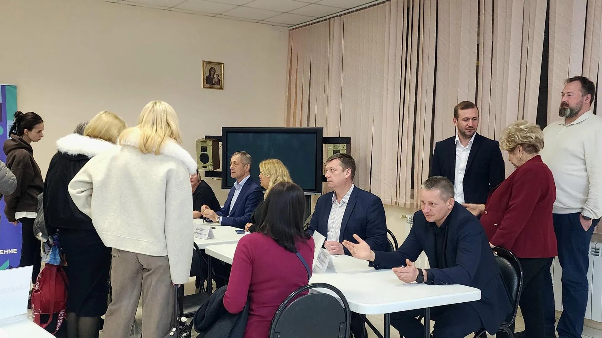 Картинка