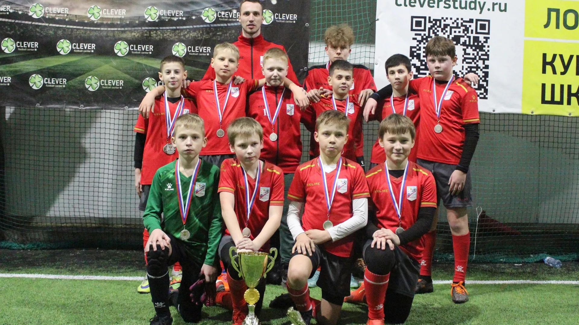 Фото: Football_Kids_Cup/ВКонтакте.