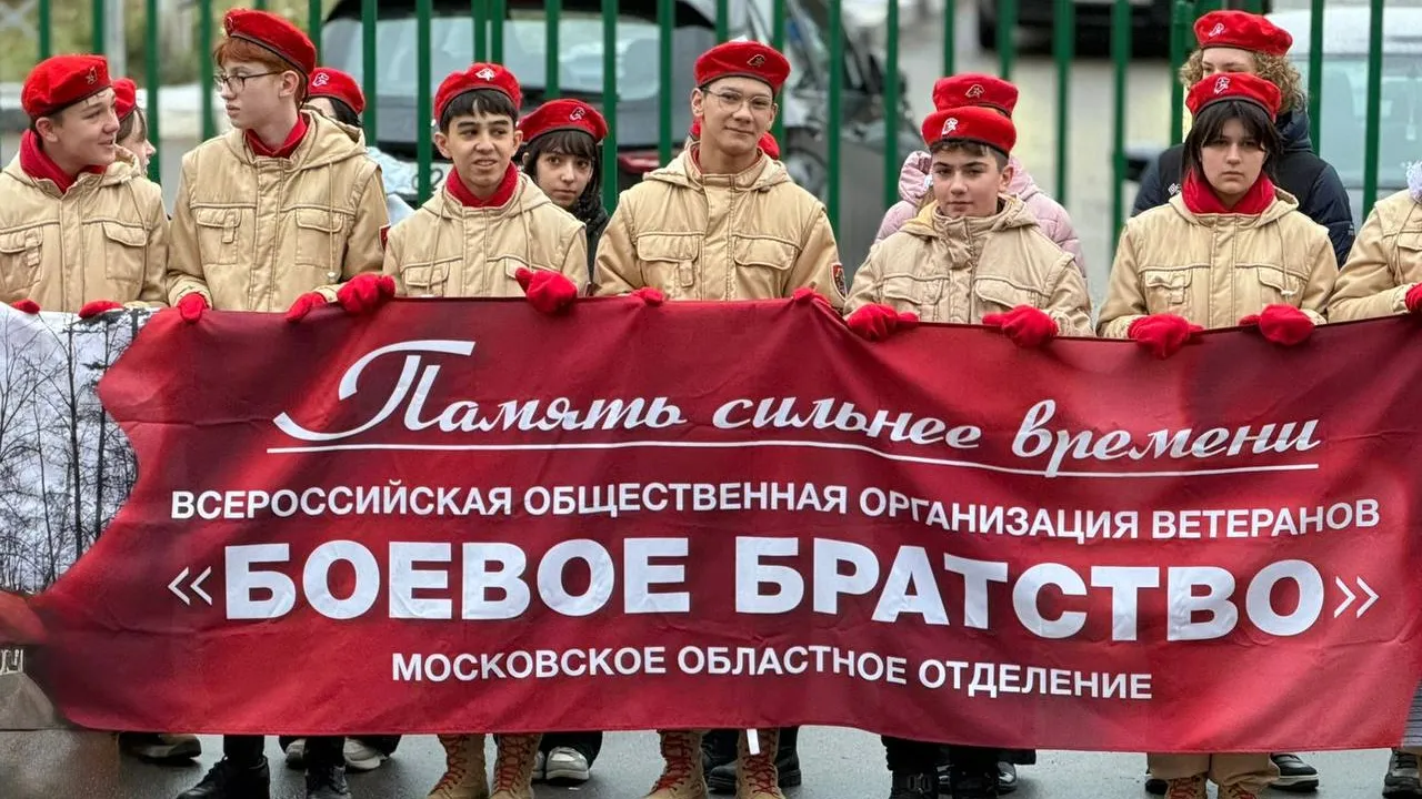 Фото: пресс-служба администрации Наро-Фоминского г.о.&nbsp; &nbsp; &nbsp; &nbsp; &nbsp; &nbsp;&nbsp;