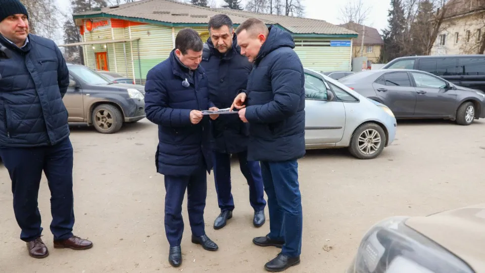 Фото: Раменский медиацентр