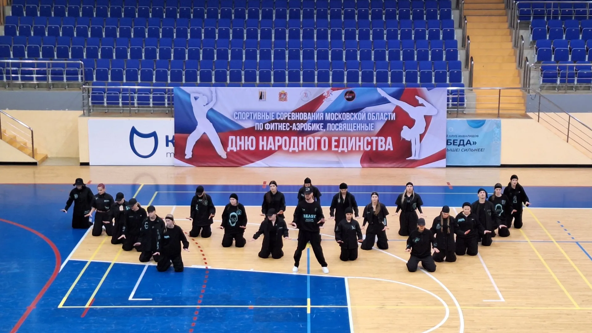 Фото: пресс-служба Администрации г.о. Егорьевск
