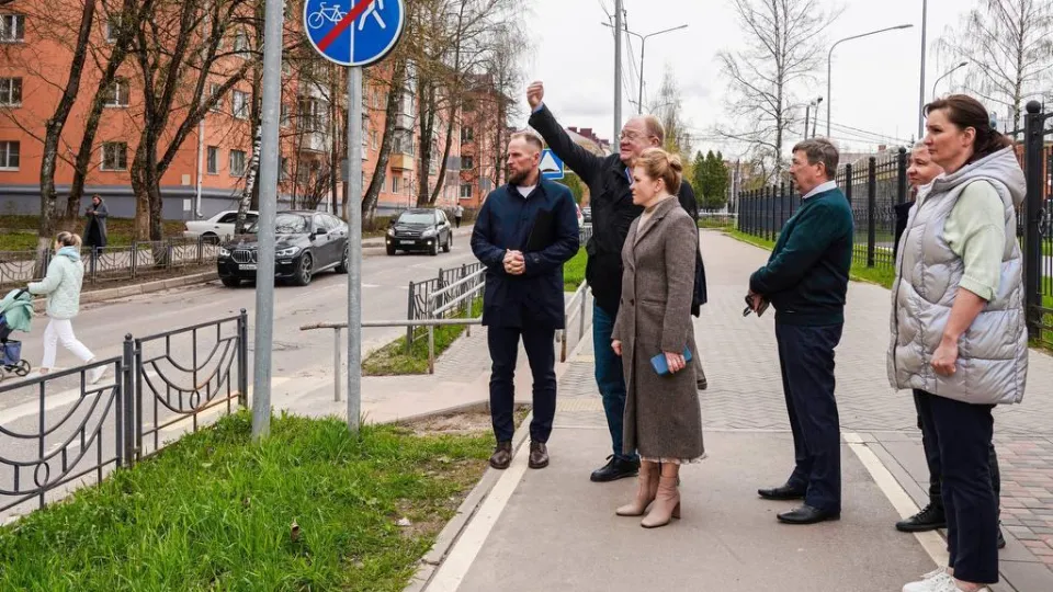 Фото: администрация городского округа Клин