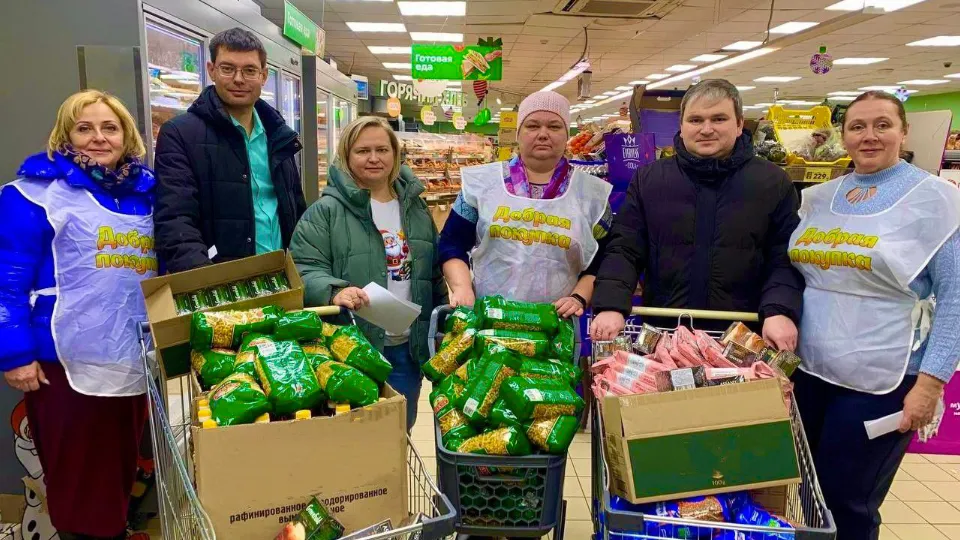 Фото: ГБУСО МО «КЦСОиР «Коломенский»