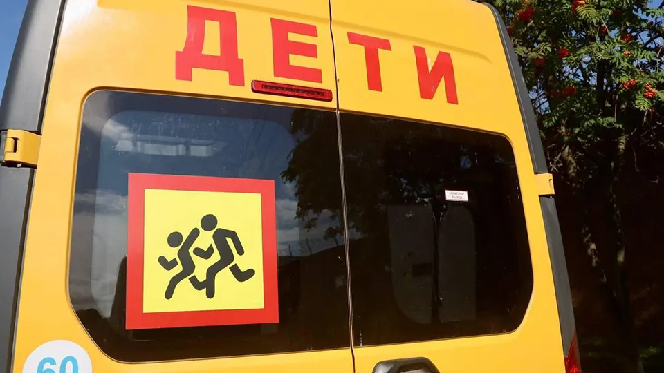Фото: пресс-служба Администрации г.о. Серпухов