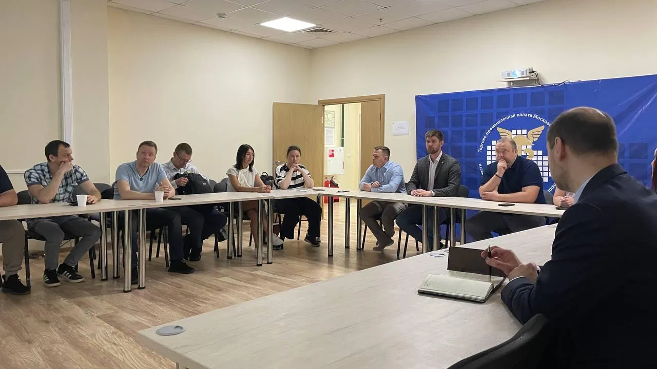 Фото: пресс-служба Министерства инвестиций, промышленности и науки Московской области