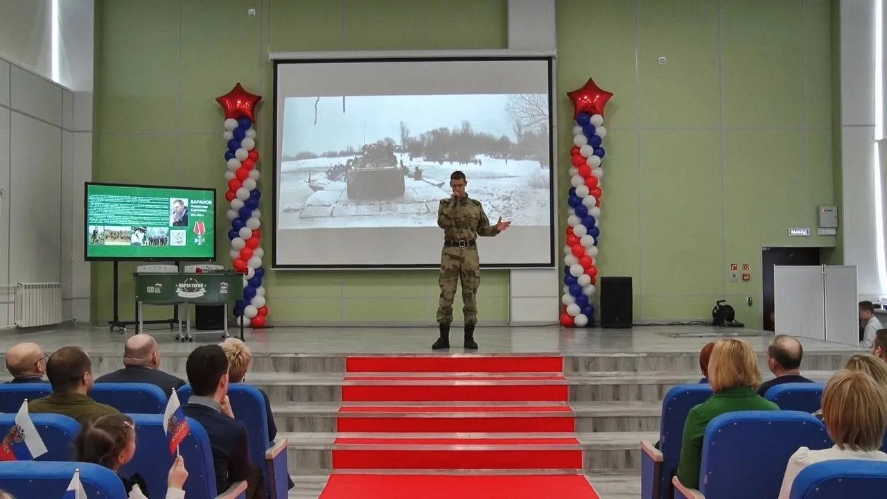Фото: телеканал ВРТ