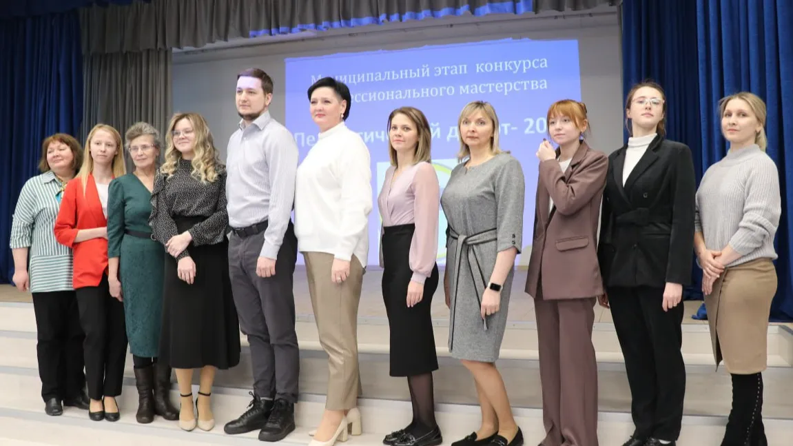 ТГ-канал Шаховская сегодня