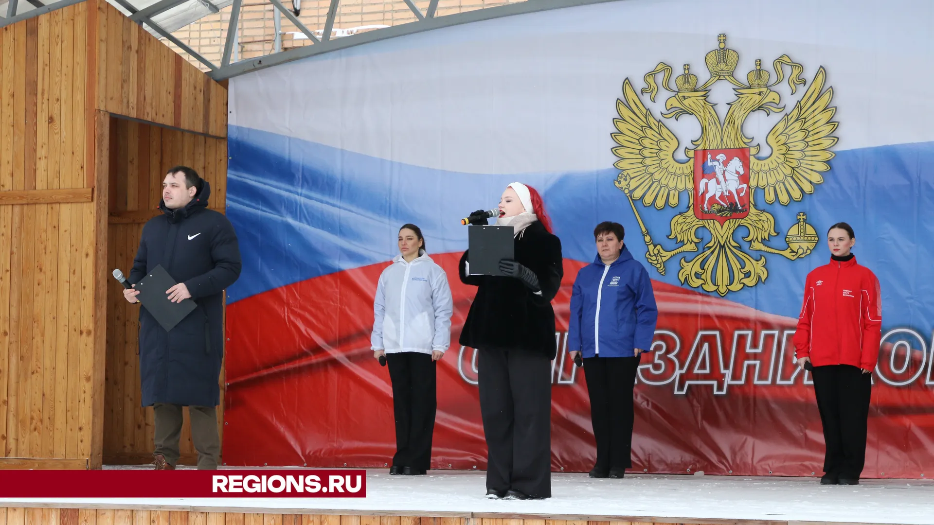 Фото: Евгений Мазепов