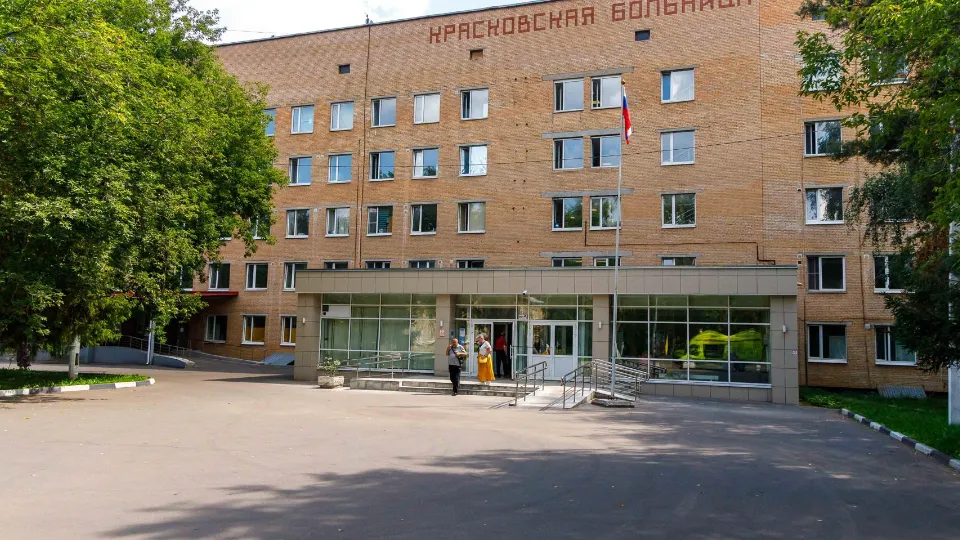 Фото: Люберецкая областная больница/Наталья Лымарь