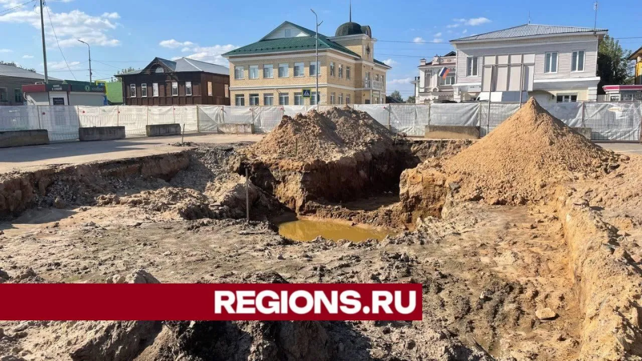 Фото: REGIONS/Евгений Рой