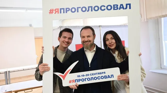 Депутаты Госдумы проголосовали на выборах в Московской области