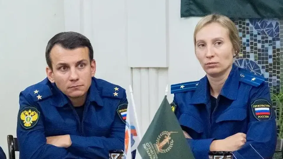 Фото: прокуратура МО